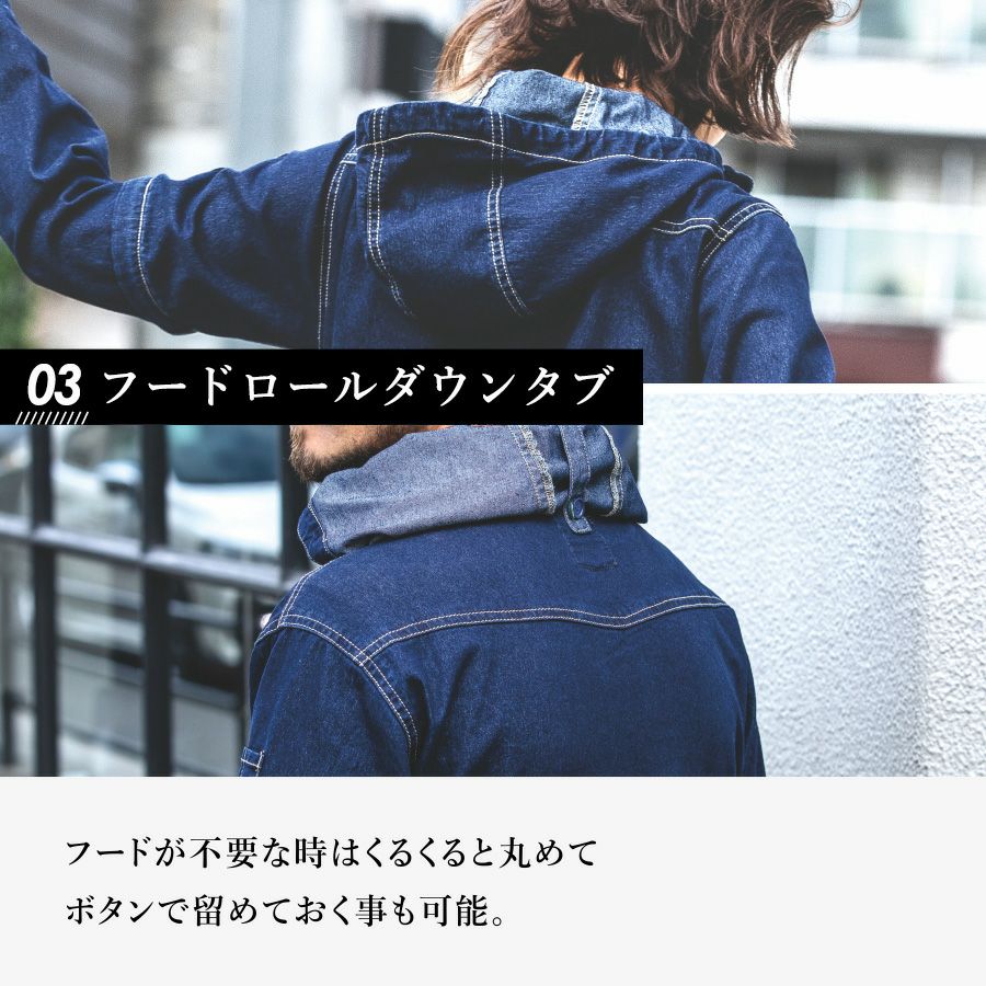 グレイスエンジニアーズ アグリデニム ツナギ GE-700 東京農大の学生が