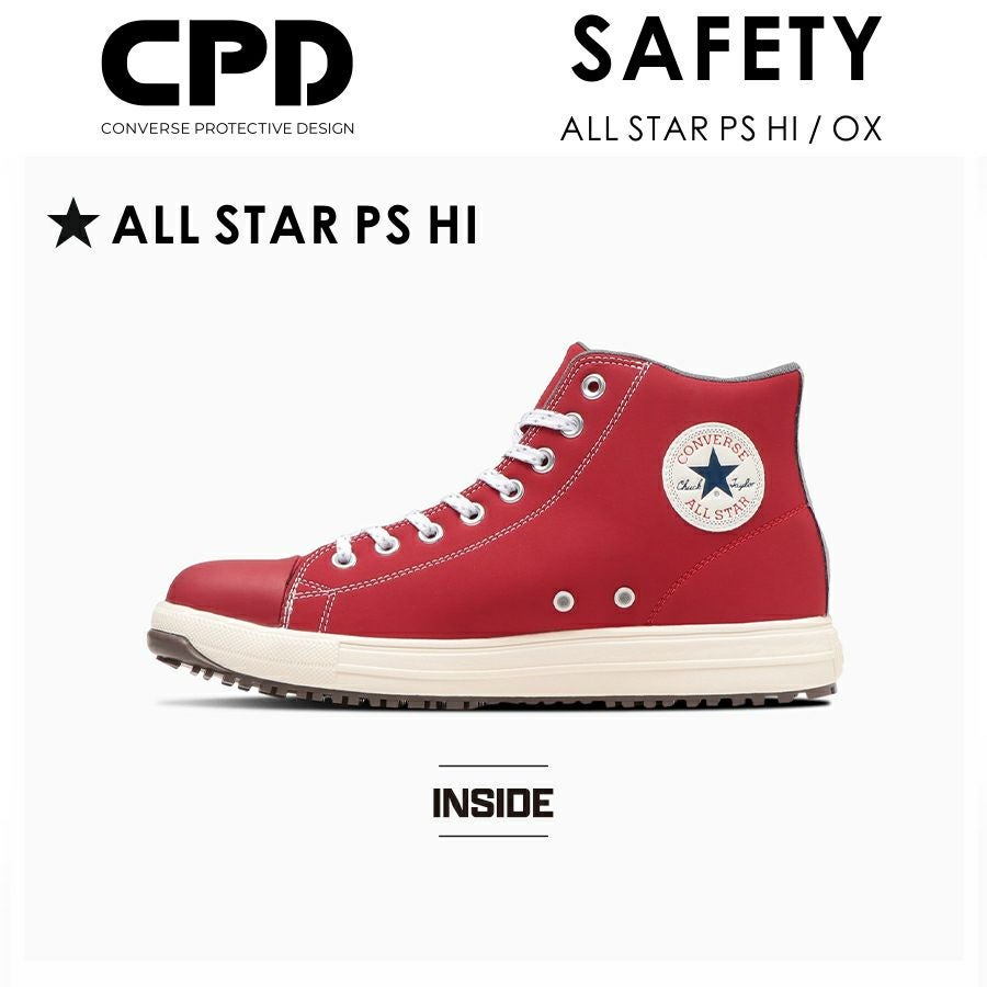 コンバース CPD」ALL STAR PS HI OX レッド 赤 セーフティシューズ