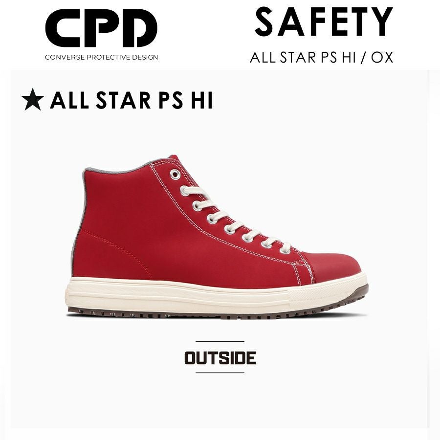 コンバース CPD」ALL STAR PS HI OX レッド 赤 セーフティシューズ