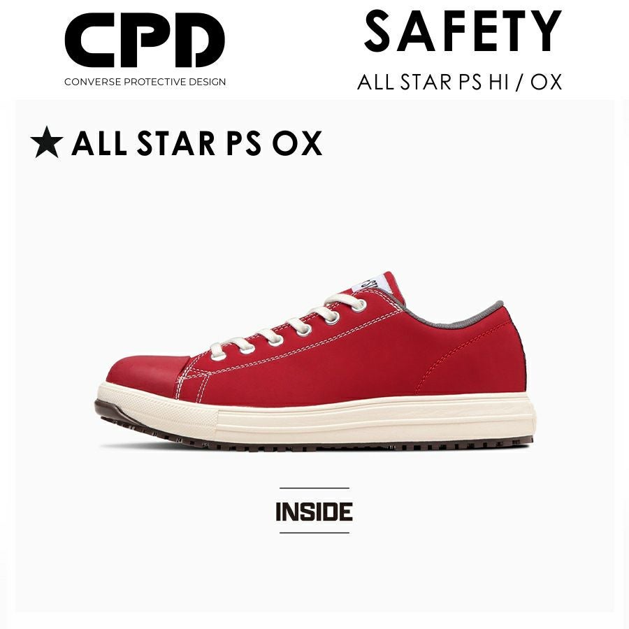 コンバース CPD」ALL STAR PS HI OX レッド 赤 セーフティシューズ
