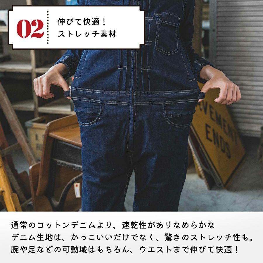 ゆったりサイズ グレイスエンジニアーズ デアリーウーマンツナギ GE