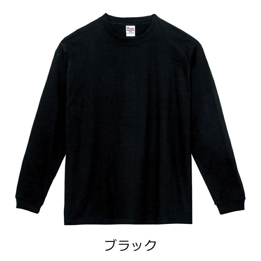 長袖黒Tシャツ chara】長袖Tシャツ(大人) | ズーラシアンブラス【xZBt】公式ショップ