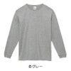 ヘビーウェイト 長袖Tシャツ 00149-HVL 無地 ロンT 7.4オンス シンプル 肉厚 printstar トムス