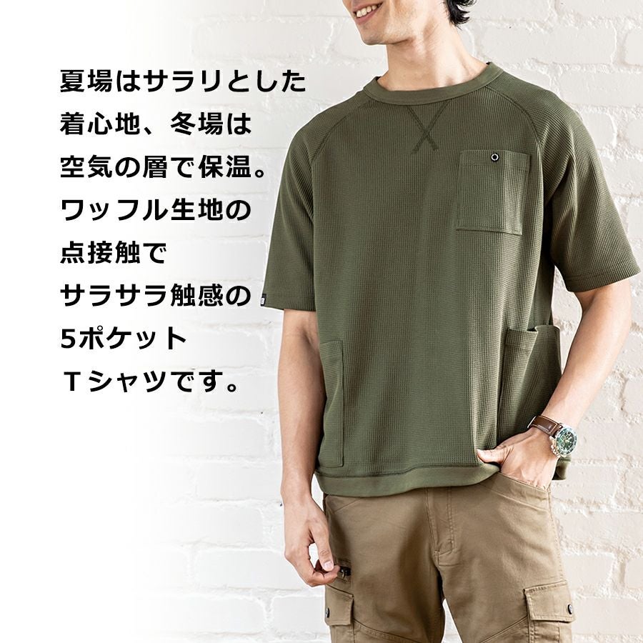 000000003597-02.jpg?size=l&w=