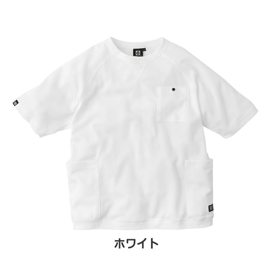 グラディエーター 5ポケットワッフル半袖Tシャツ G-437 メンズ