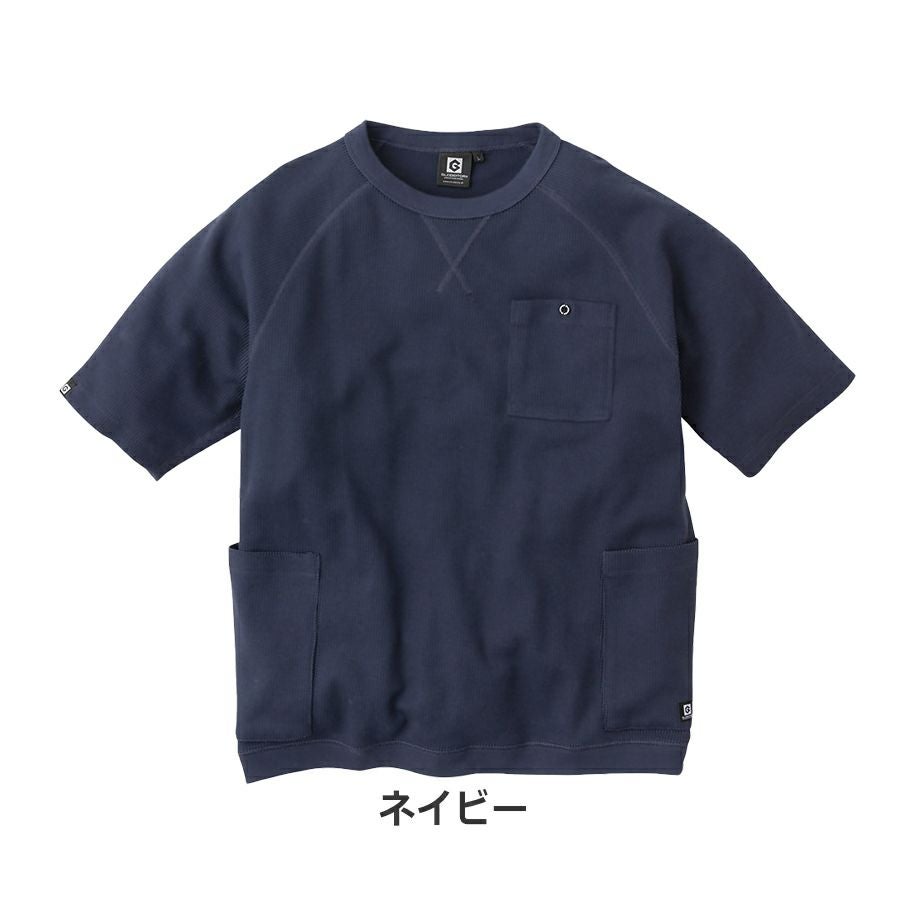 グラディエーター 5ポケットワッフル半袖Tシャツ G-437 メンズ