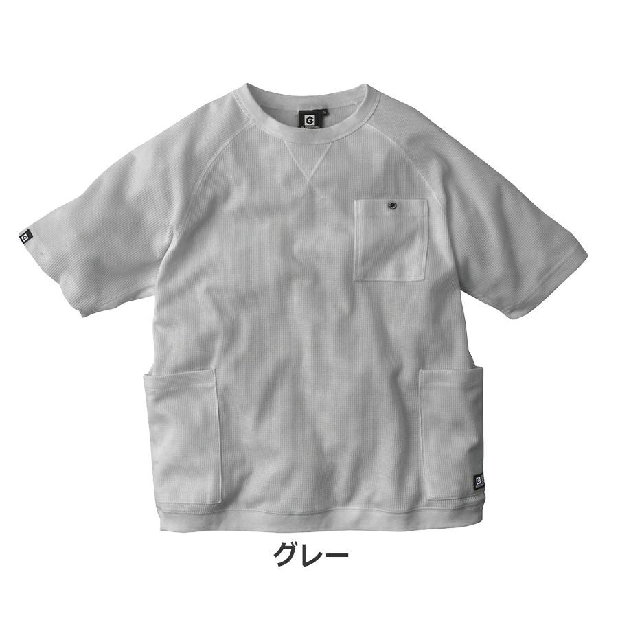 グラディエーター 5ポケットワッフル半袖Tシャツ G-437 メンズ