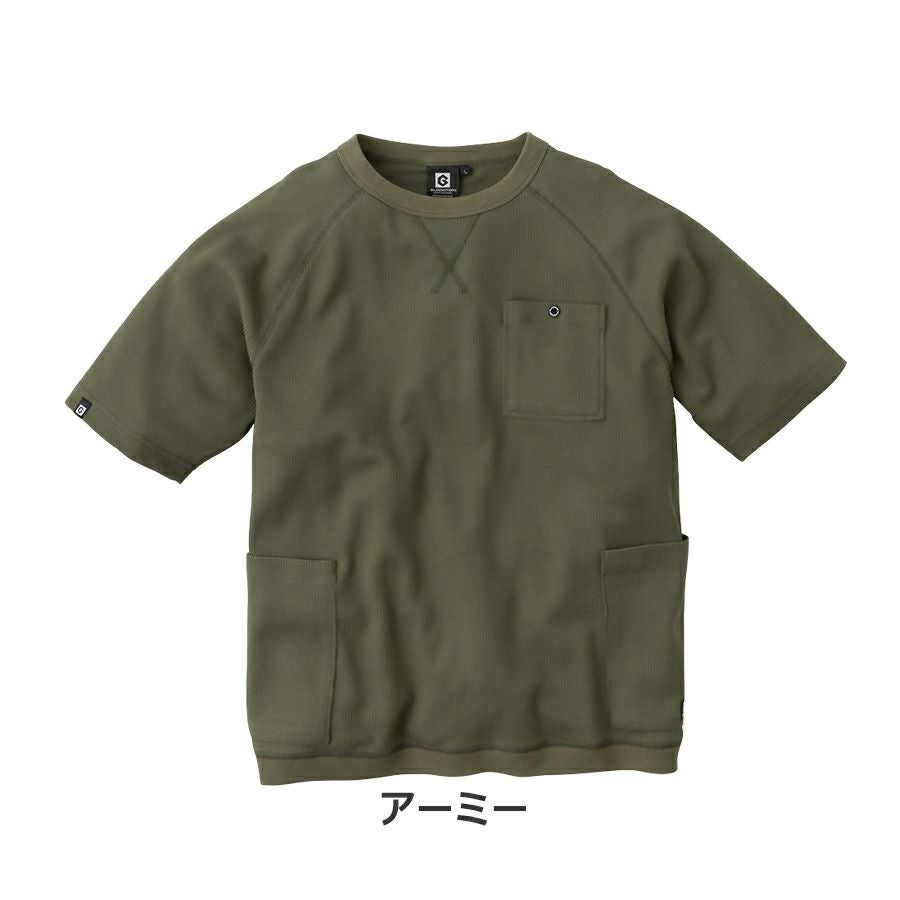 グラディエーター 5ポケットワッフル半袖Tシャツ G-437 メンズ