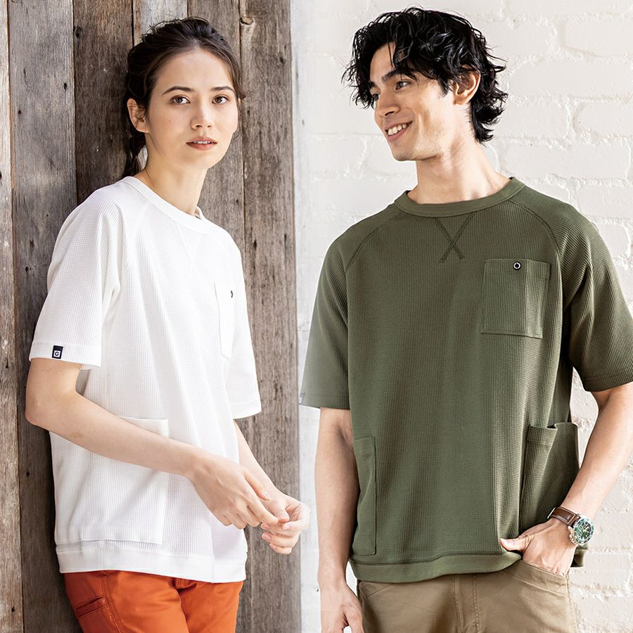 45rpm 襟とポケットの別布パッチワーク半袖T シャツ 5ポケット 半袖Tシャツ G-947 丸首 クルーネック コーコス