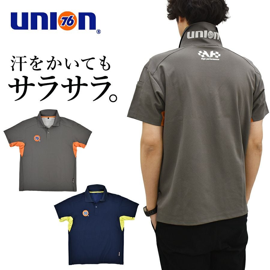 アットラスト スポーツ ポロシャツ 16　TIMEWORN ブッチャープロダクツ アットラスト スポーツ ポロシャツ 16 TIMEWORN ブッチャープロダクツ