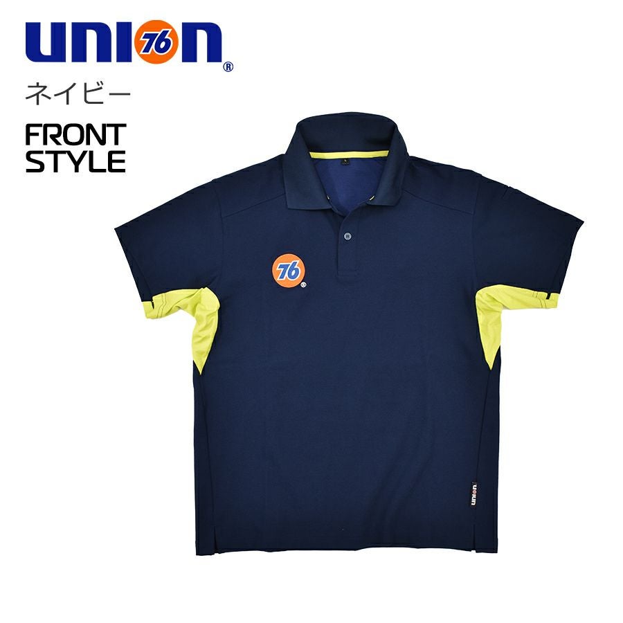 UNION76 ストレッチ半袖ポロシャツ No.76-2301 ナナロク メンズ