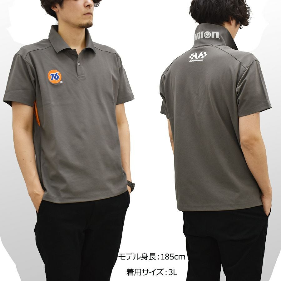 ポロシャツ UNION76 ストレッチ半袖ポロシャツ No.76-2301 ナナロク メンズ