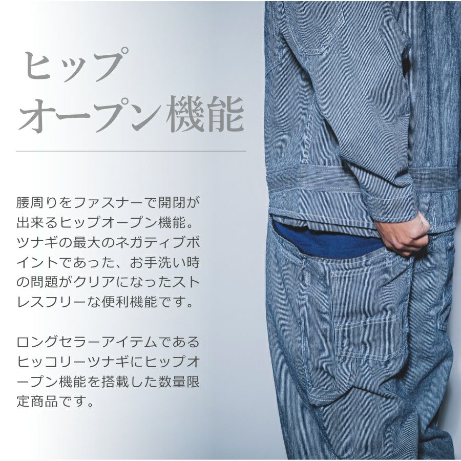 000000003607-02.jpg?size=l&w=