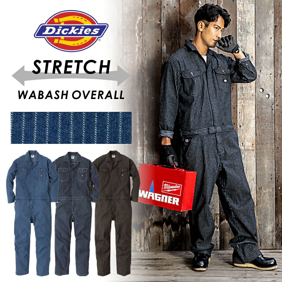 特価】ディッキーズ ストレッチウォバッシュツナギ D-696 メンズ