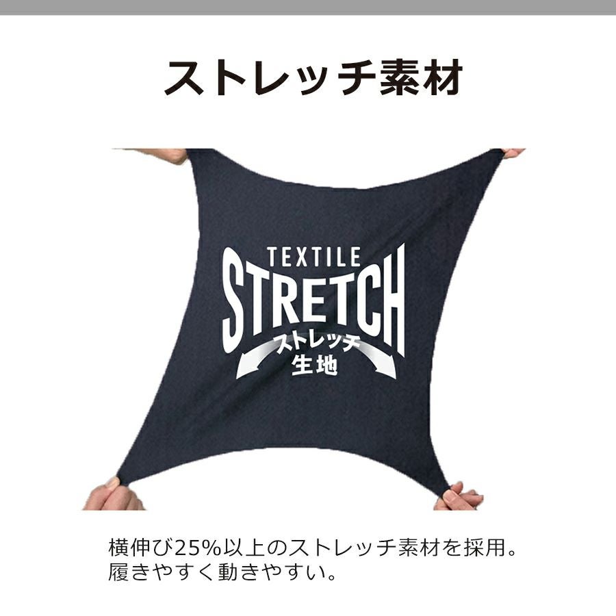 【予約:4/19発送予定】ディッキーズストレッチウォバッシュツナギD-696メンズレディースオーバーオールオールインワン作業服カジュアルアメカジDickies