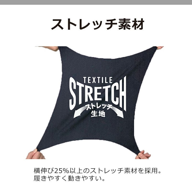 【予約:4/19発送予定】ディッキーズストレッチウォバッシュツナギD-696メンズレディースオーバーオールオールインワン作業服カジュアルアメカジDickies