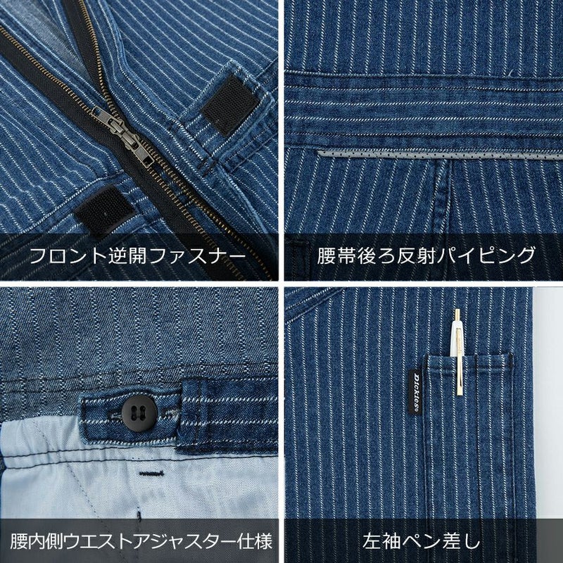 【予約:4/19発送予定】ディッキーズストレッチウォバッシュツナギD-696メンズレディースオーバーオールオールインワン作業服カジュアルアメカジDickies