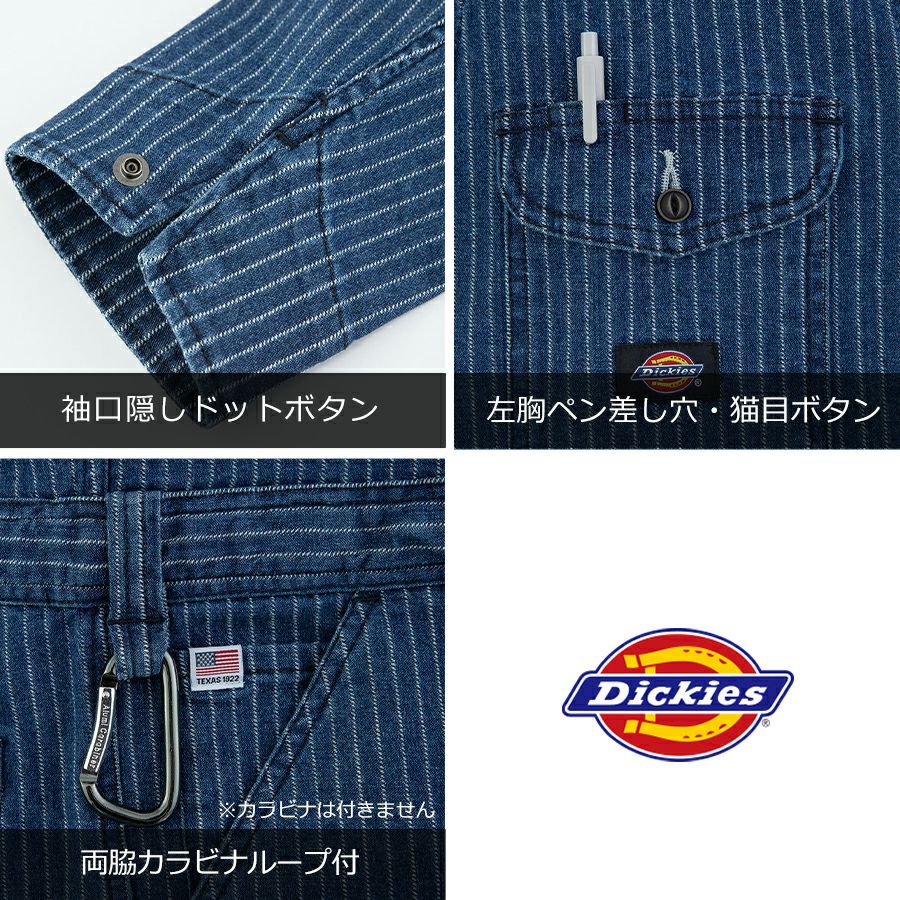 【予約:4/19発送予定】ディッキーズストレッチウォバッシュツナギD-696メンズレディースオーバーオールオールインワン作業服カジュアルアメカジDickies