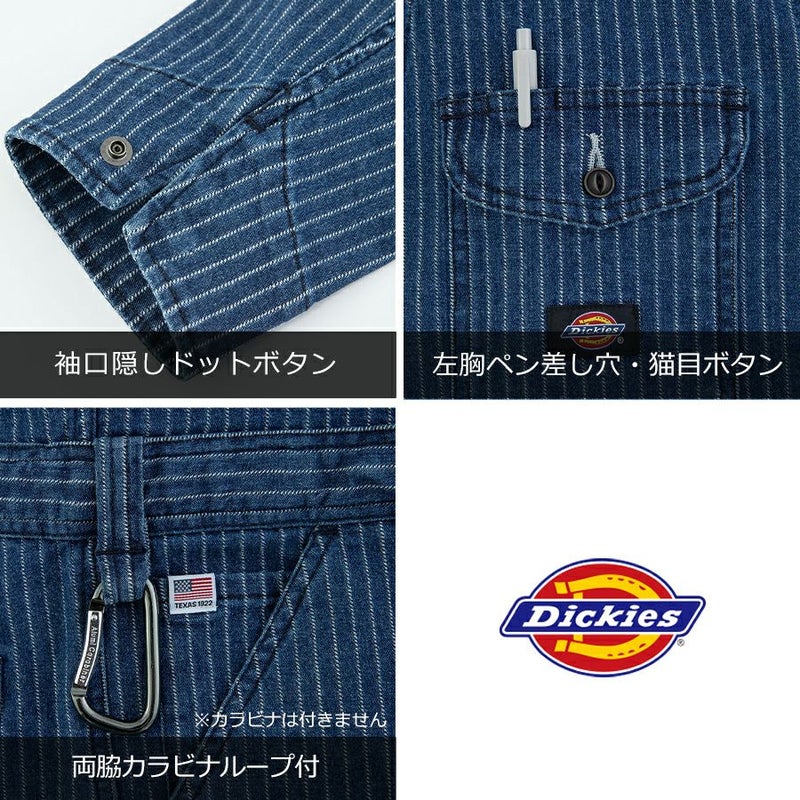 【予約:4/19発送予定】ディッキーズストレッチウォバッシュツナギD-696メンズレディースオーバーオールオールインワン作業服カジュアルアメカジDickies