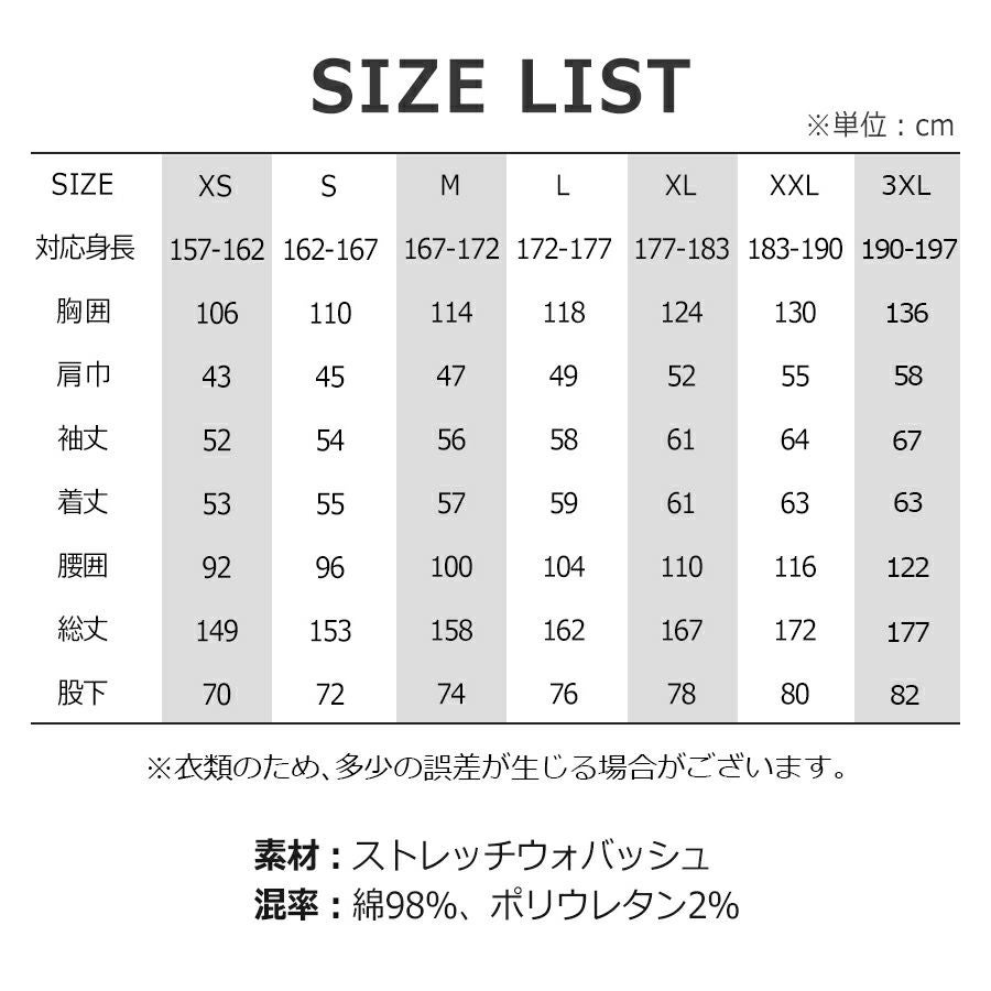 【予約:4/19発送予定】ディッキーズストレッチウォバッシュツナギD-696メンズレディースオーバーオールオールインワン作業服カジュアルアメカジDickies