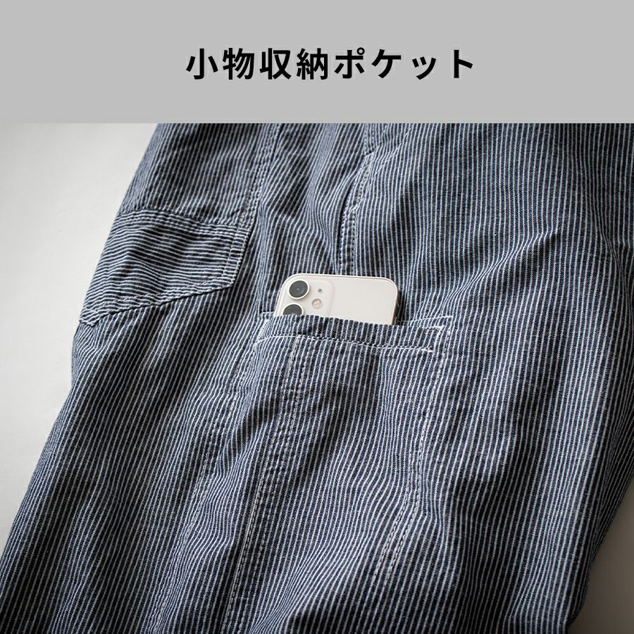 グレイスエンジニアーズ 綿麻ストライプサロペット GE-584 リネン