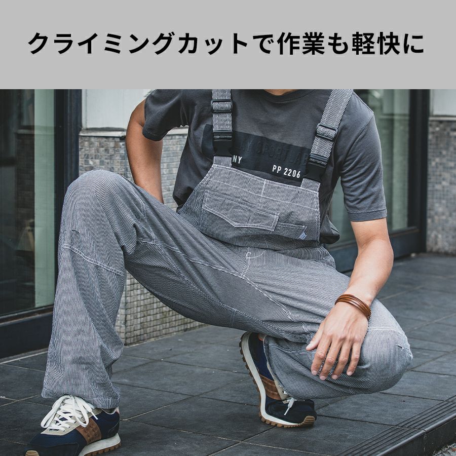 グレイスエンジニアーズ 綿麻ストライプサロペット GE-584 リネン