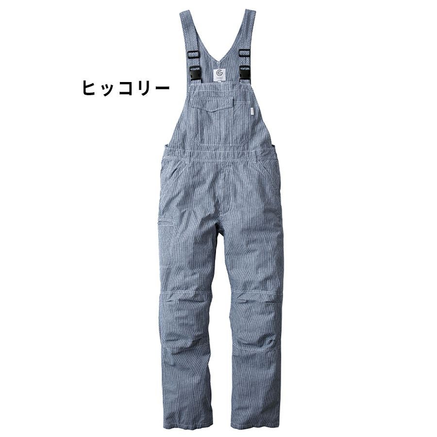 goaまとめ売り②デニムショートサロペット　綿麻カーデ　ストライプシャツ goa - goaまとめ売り②デニムショートサロペット 綿麻カーデ