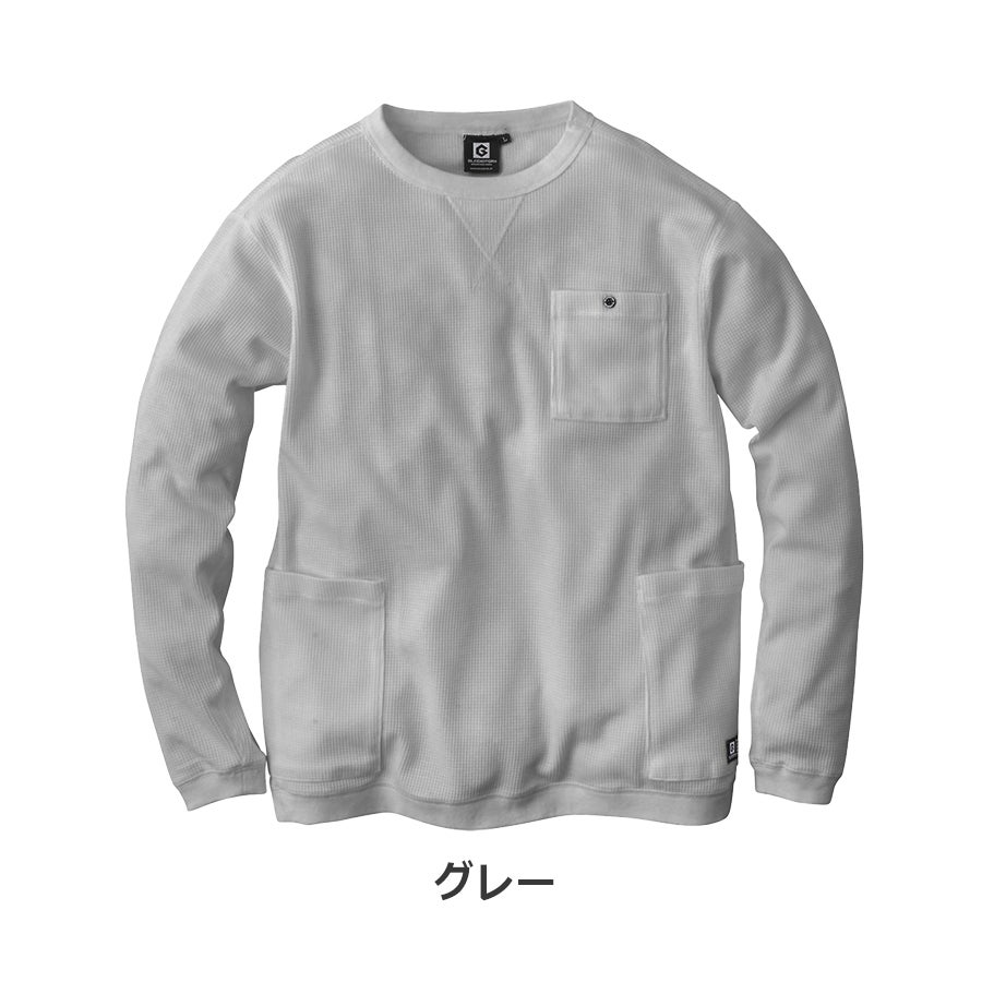 グラディエーター 5ポケットワッフル長袖Tシャツ G-438 メンズ
