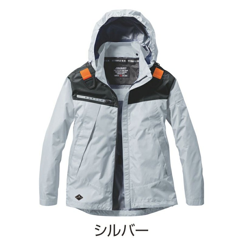 【2023年モデル】バートルエアークラフトフーディ長袖ジャケットAC1191夏物メンズブルゾン作業着空調作業服夏物熱中症対策猛暑ファンBURTLE