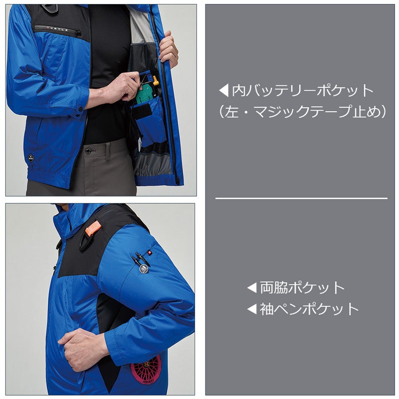 【2023年モデル】バートルエアークラフトフーディ長袖ジャケットAC1191夏物メンズブルゾン作業着空調作業服夏物熱中症対策猛暑ファンBURTLE