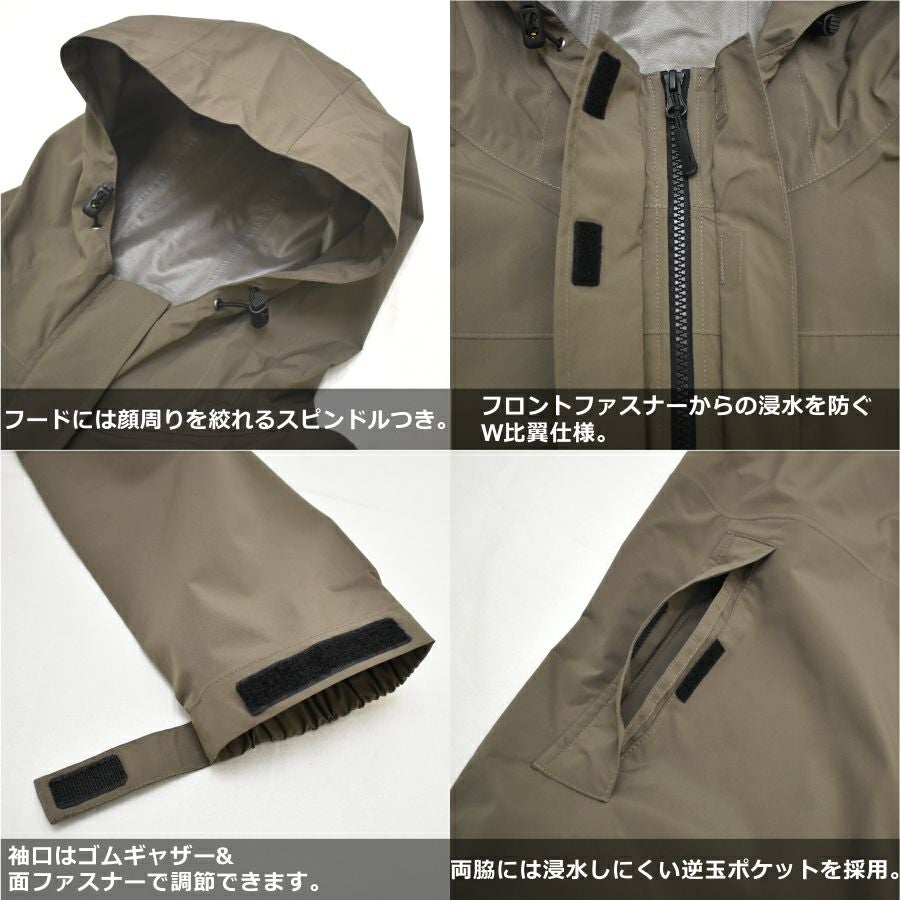 ハミューレ レディースストレッチレインジャケット HMO-2318 | プロノ