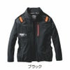 【予約:5/9発送予定】【2023年モデル】バートルエアークラフトコーデュラナイロン長袖ブルゾンAC2001夏物メンズブルゾン作業着空調服夏物熱中症対策猛暑ファンBURTLE