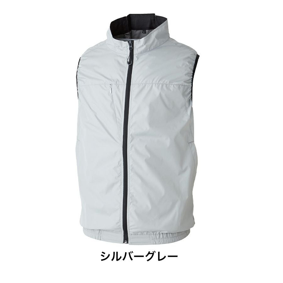 ソーワ ファン付き遮熱ベスト コンプリートセット 19209 空調 作業服