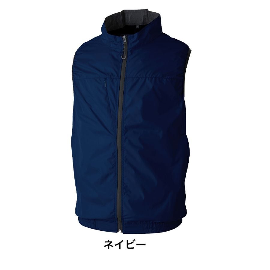 ソーワ ファン付き遮熱ベスト コンプリートセット 19209 空調 作業服