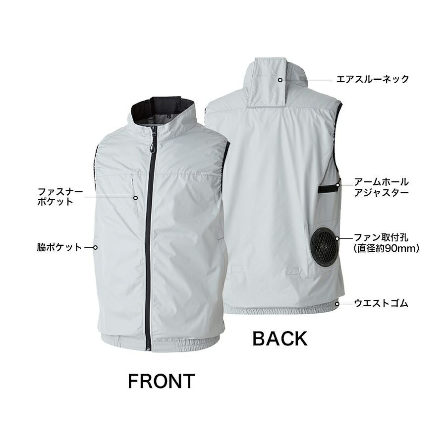 EFコンプリートセット ファンベスト Amazon.co.jp: [SOWA] EFコンプリートセット 19309 空調作業服 ファン