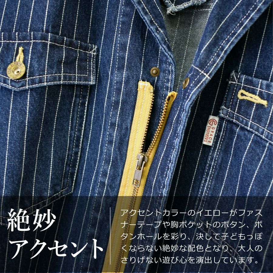　決まりました！☺　アレンネス　ツナギ　　合志市須屋発 今日履いた9063と、 明日履く予定9011 #redwing #レッドウィング