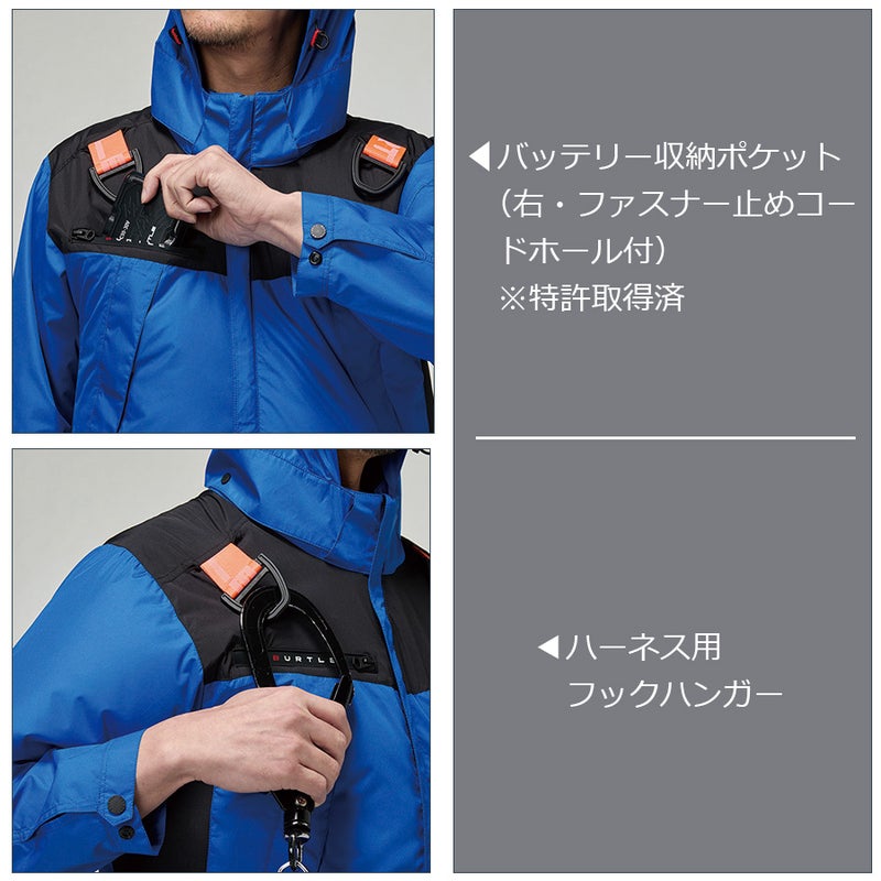 【2023年モデル】バートルエアークラフトフーディベストAC1194夏物メンズブルゾン作業着空調作業服夏物熱中症対策猛暑ファンBURTLE