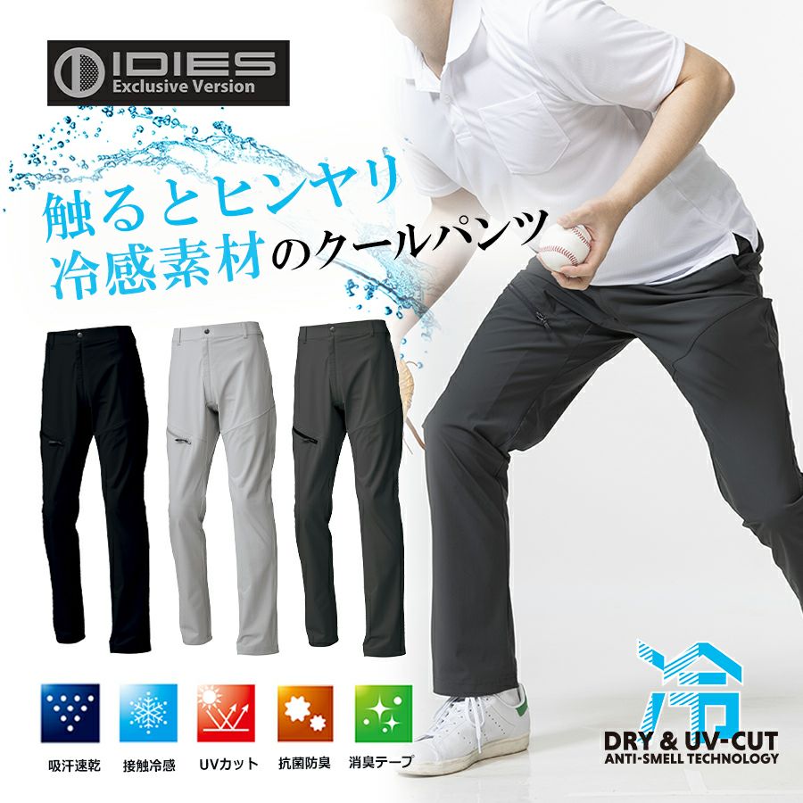 000000003731-01.jpg?size=l&w=