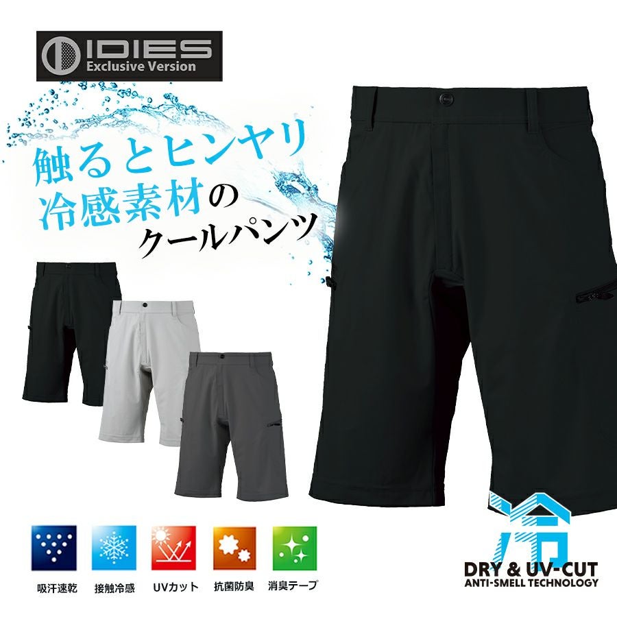 000000003732-01.jpg?size=l&w=