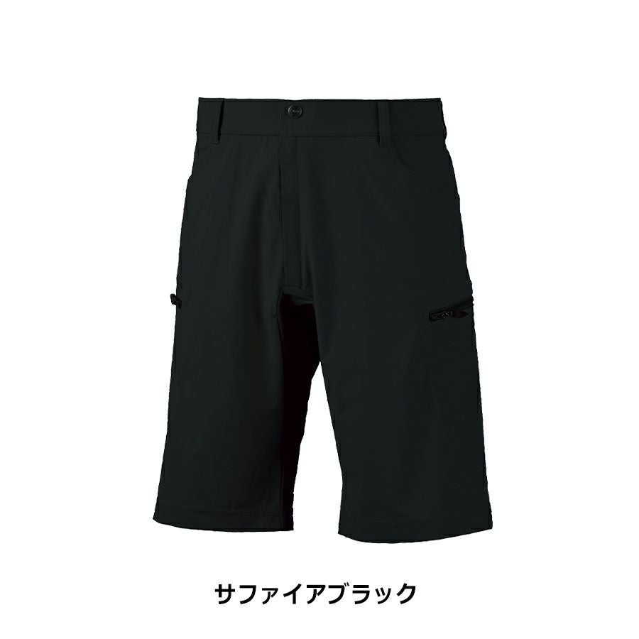 HOSHI-IDIES クールショートカーゴパンツ 283 接触冷感 ストレッチ