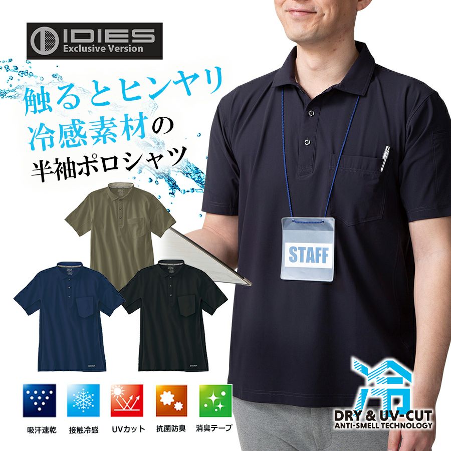 000000003733-01.jpg?size=l&w=