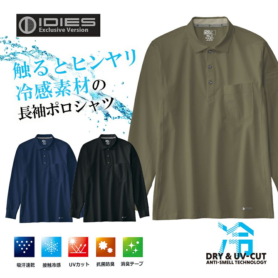 000000003734-01.jpg?size=l&w=