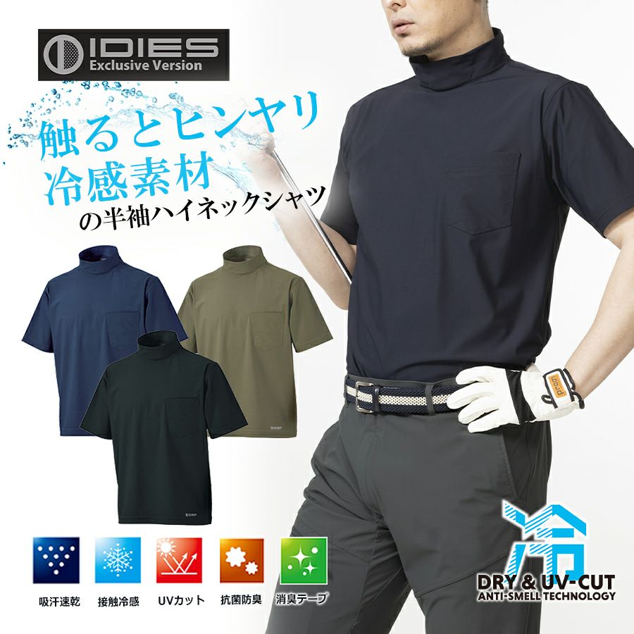000000003735-01.jpg?size=l&w=