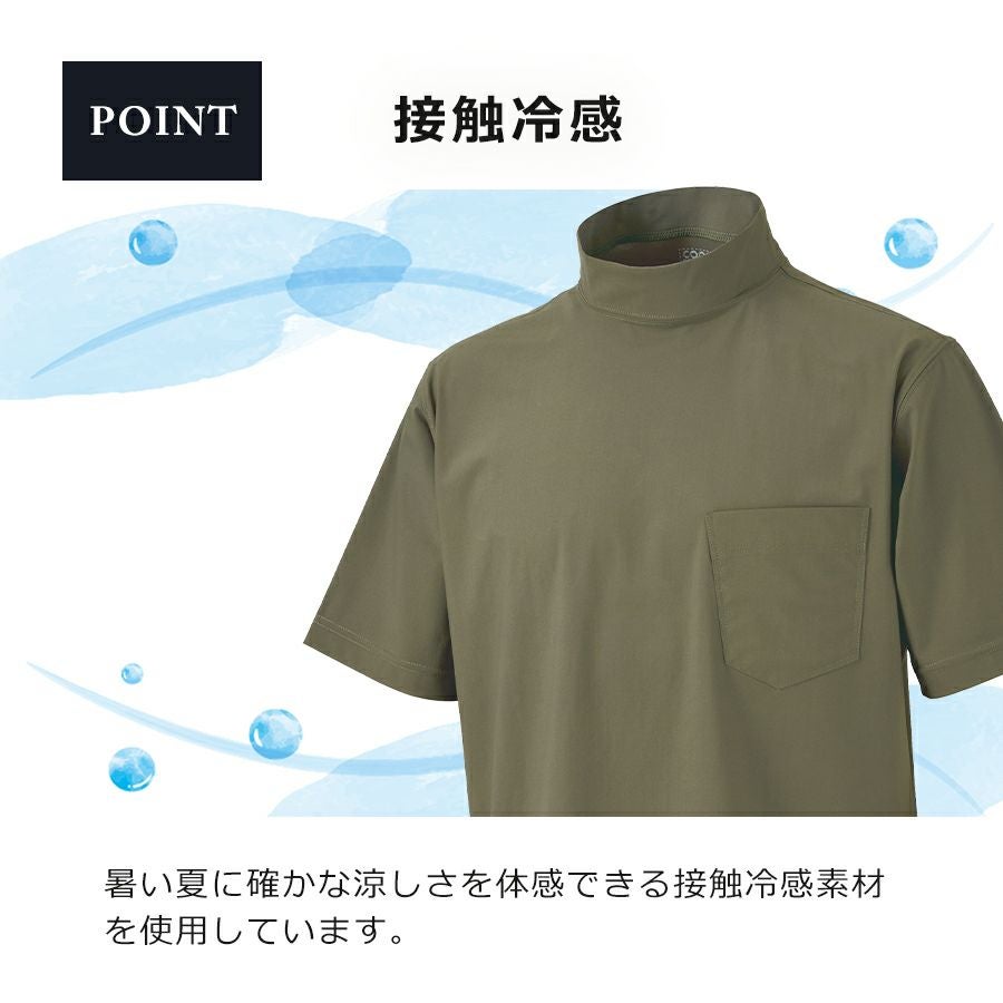 000000003735-04.jpg?size=l&w=