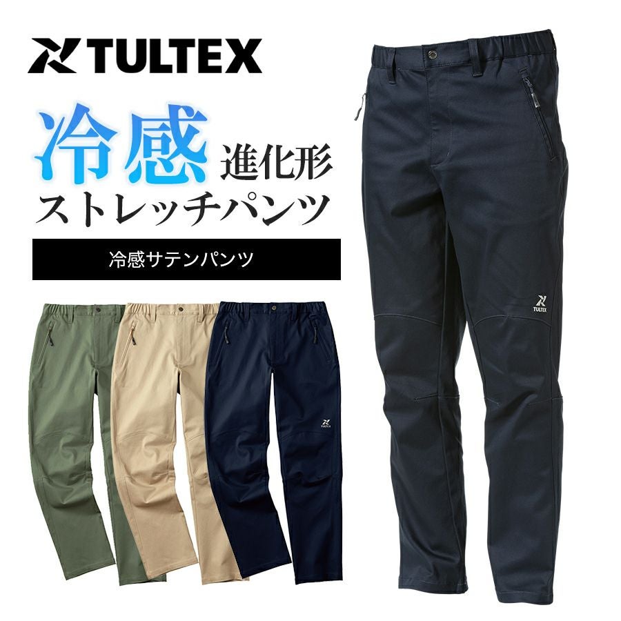 鼻スースー　特大サイズ！ 000000003737-01.jpg?size=l&w=