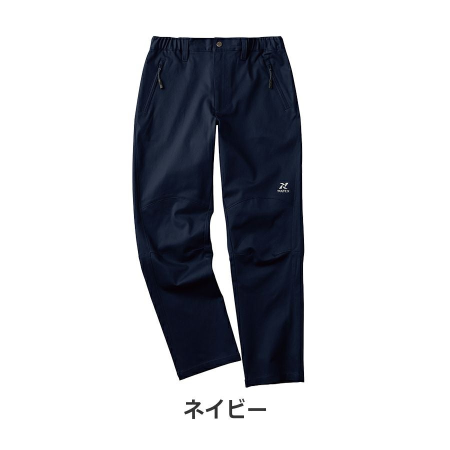 鼻スースー　特大サイズ！ 000000003737-07.jpg?size=l&w=