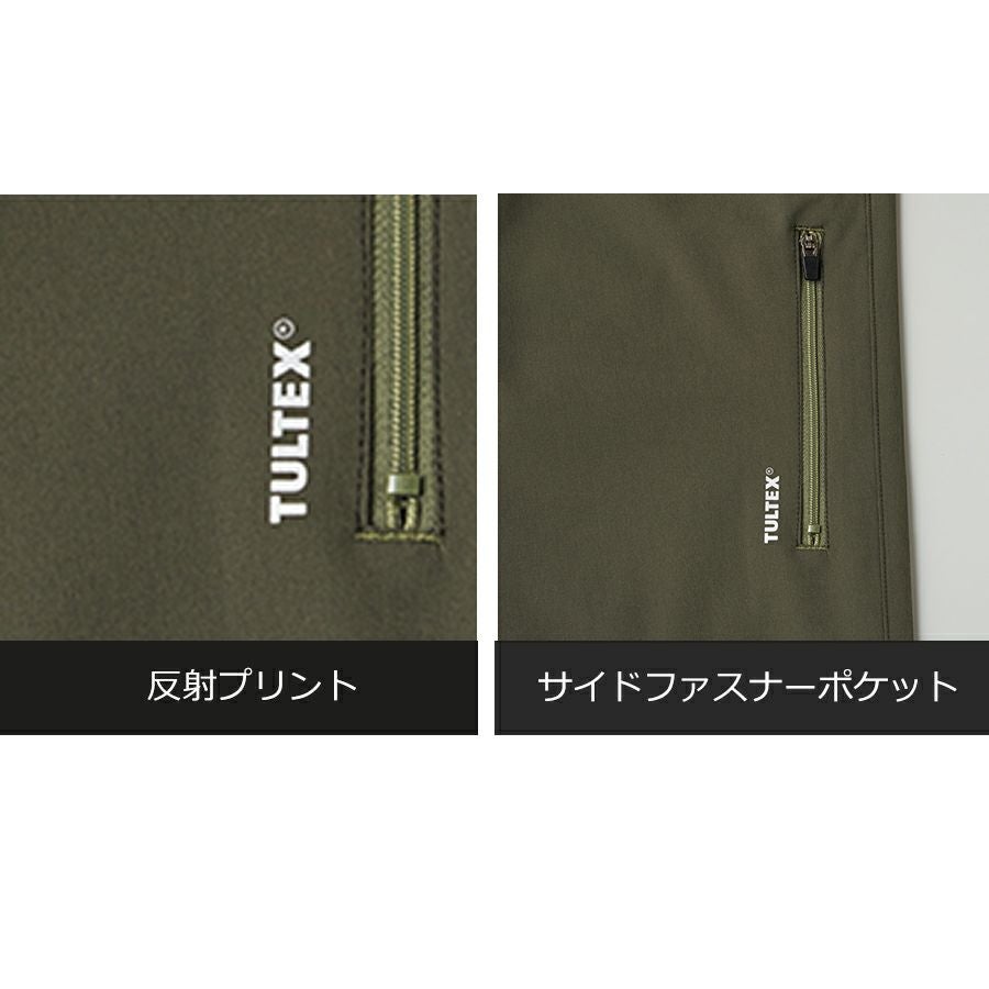 タルテックス ストレッチクライミングパンツ LX61101 撥水 軽量 吸汗速
