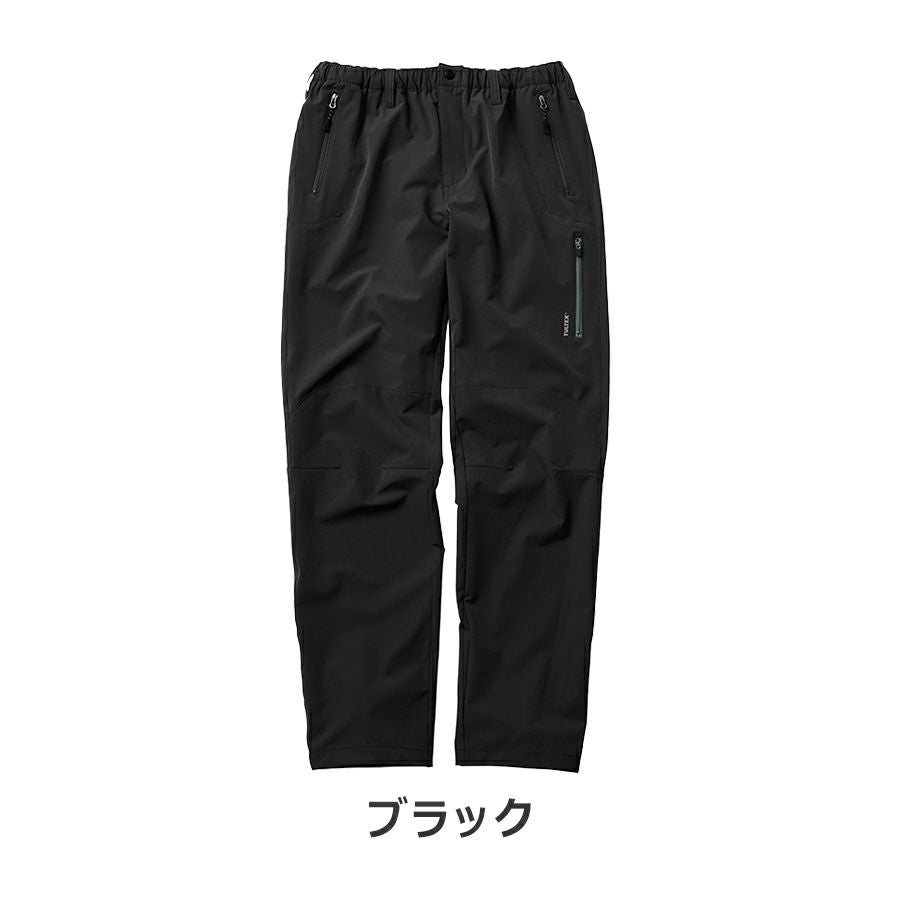 タルテックス ストレッチクライミングパンツ LX61101 撥水 軽量 吸汗速