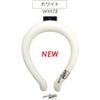 CUCヒヤリングプレミアム892600首アイスクールリングネッククーラー冷感冷却ひんやり冷たい熱中症対策暑さ対策