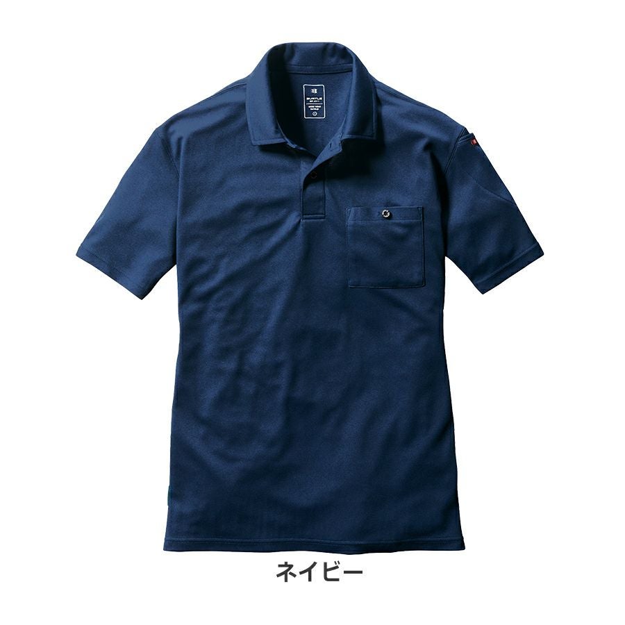 TOULON ポロシャツ 半袖販売価格19,800円シロorブルー バートル エコドライメッシュ半袖ポロシャツ 167 メンズ トップス